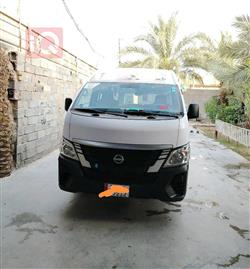 نيسان اورفان